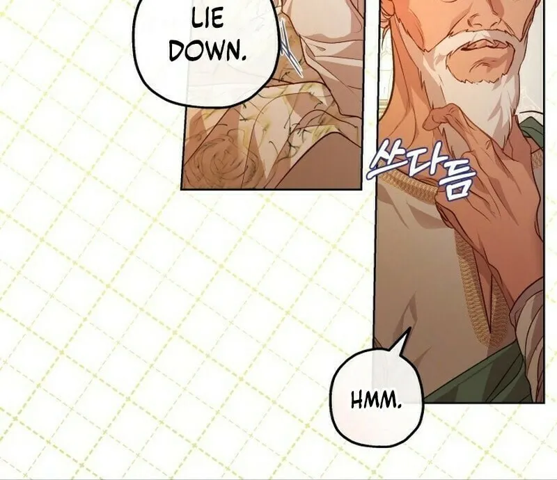 If a Mad Dog Bites a Cub Chapter 19 page 43 - 