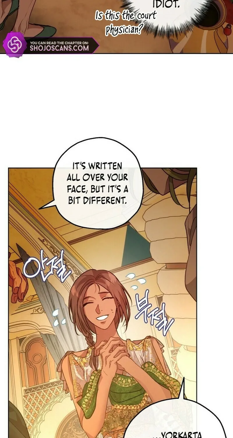 If a Mad Dog Bites a Cub Chapter 19 page 45 - 