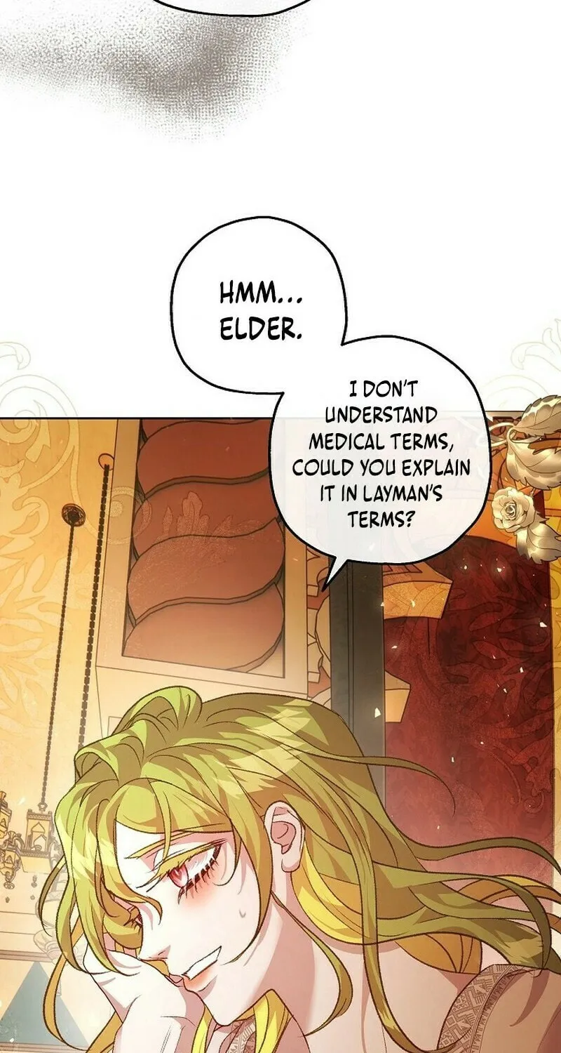 If a Mad Dog Bites a Cub Chapter 19 page 51 - 