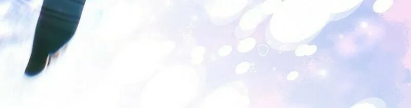 If a Mad Dog Bites a Cub Chapter 19 page 54 - 