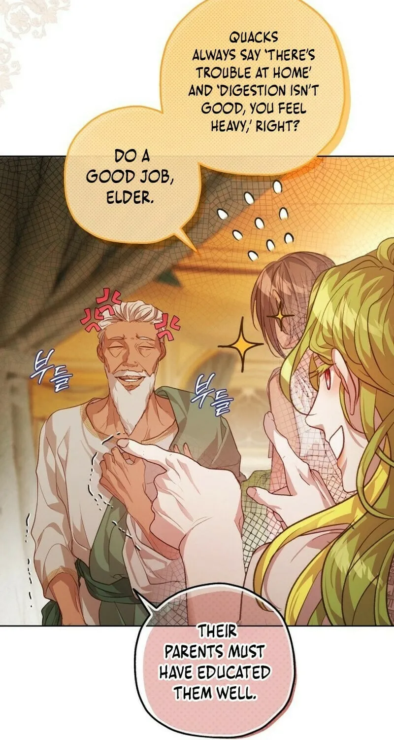 If a Mad Dog Bites a Cub Chapter 19 page 58 - 
