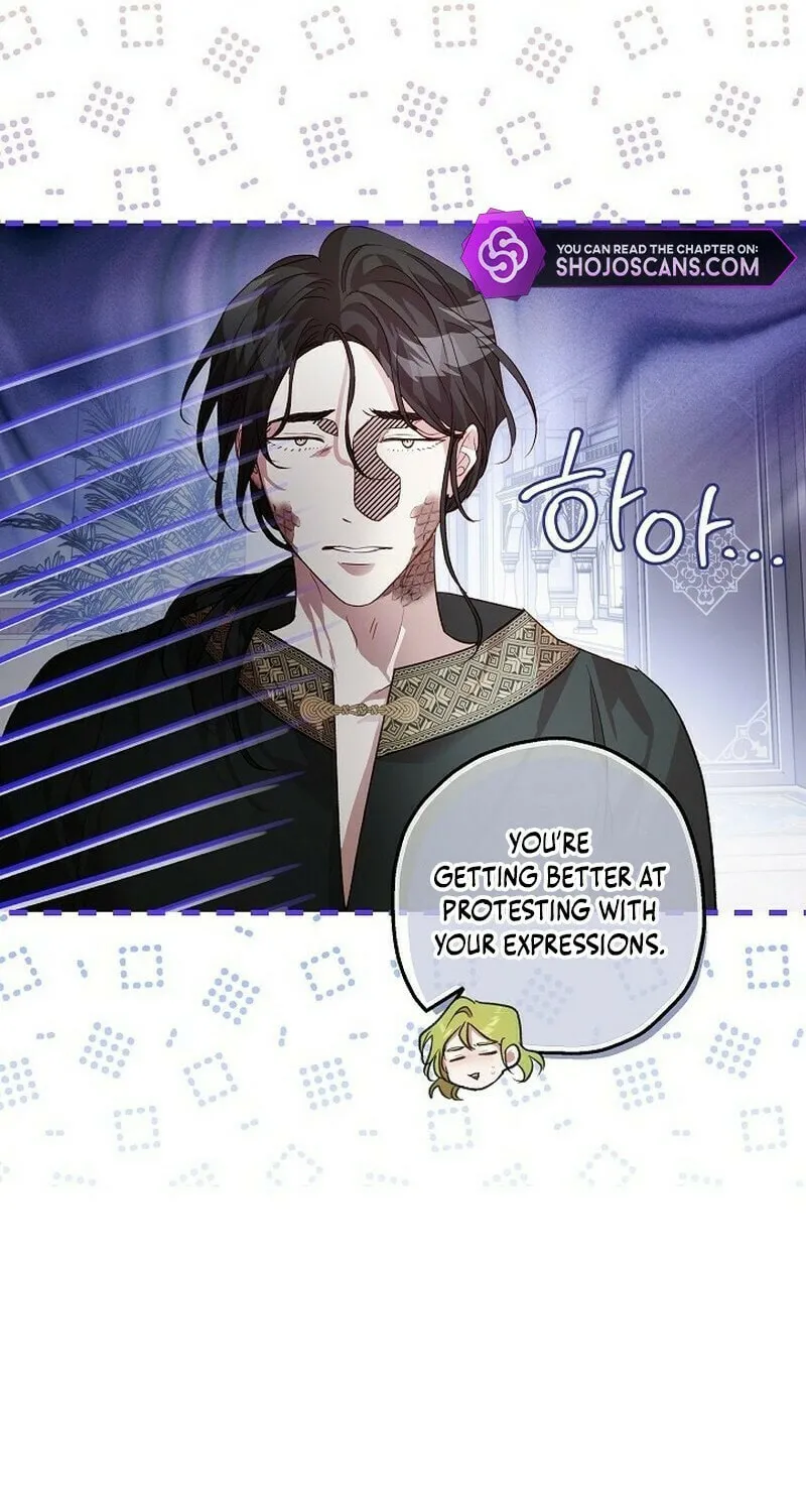 If a Mad Dog Bites a Cub Chapter 19 page 71 - 