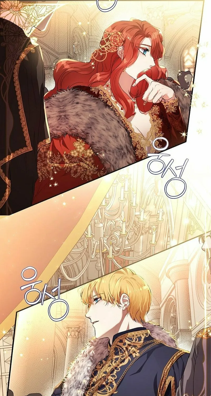 If a Mad Dog Bites a Cub Chapter 2 page 3 - 