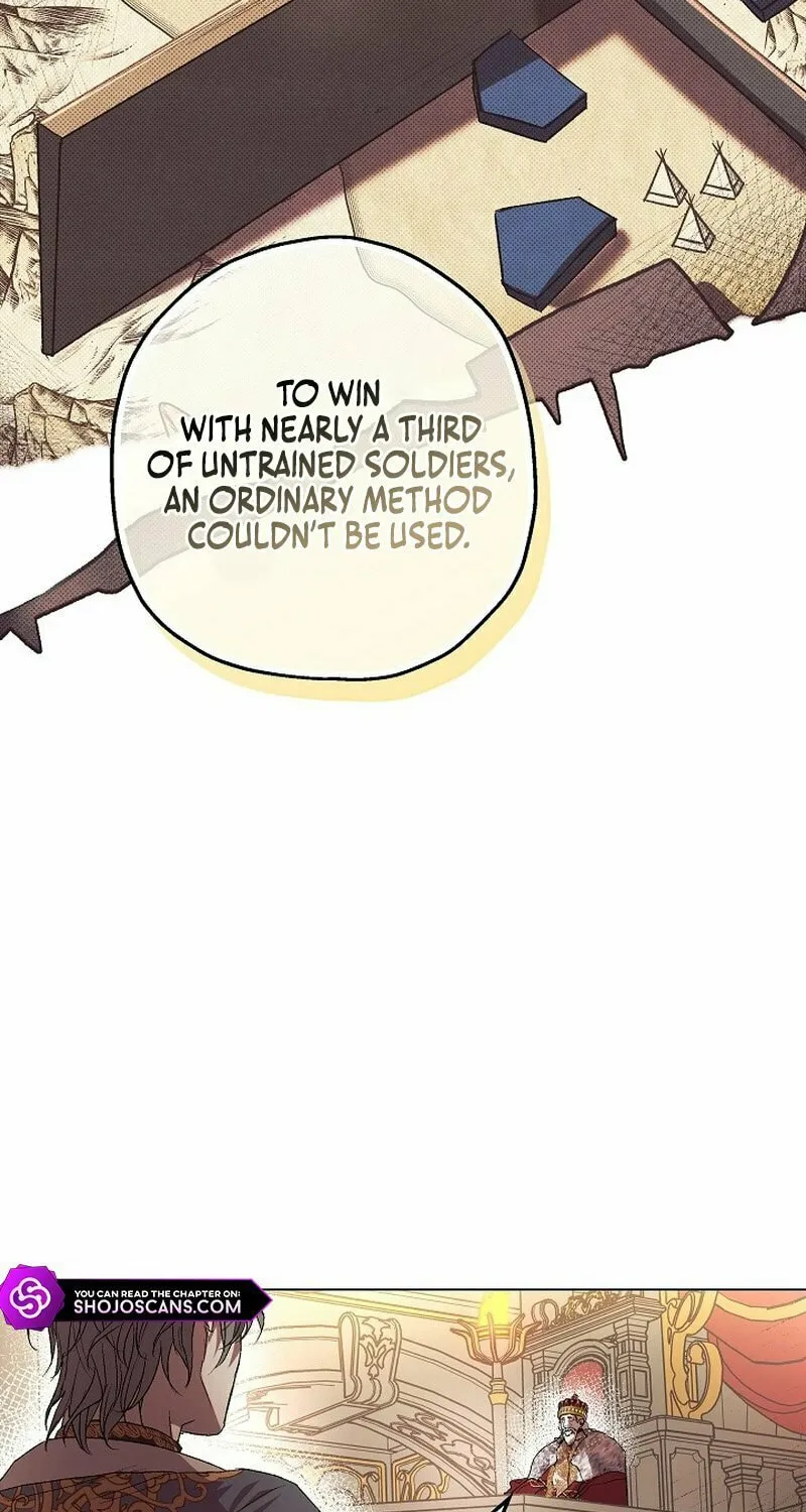 If a Mad Dog Bites a Cub Chapter 2 page 26 - 