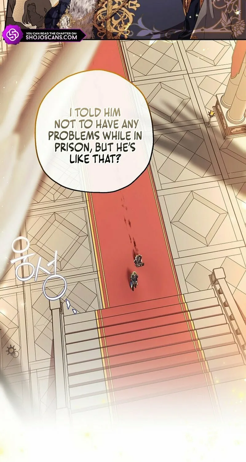 If a Mad Dog Bites a Cub Chapter 2 page 4 - 