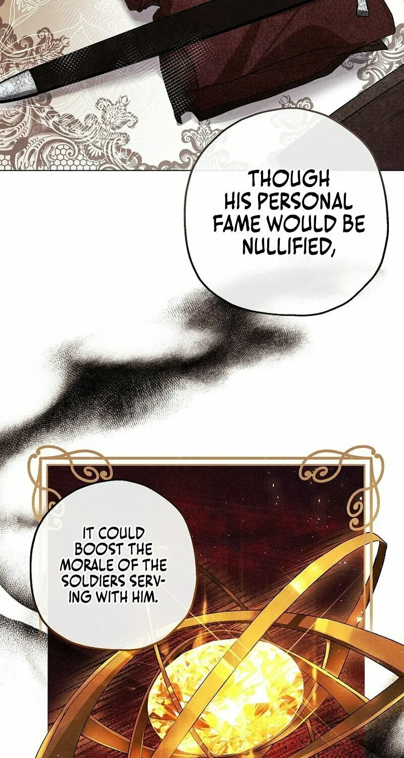 If a Mad Dog Bites a Cub Chapter 2 page 42 - 