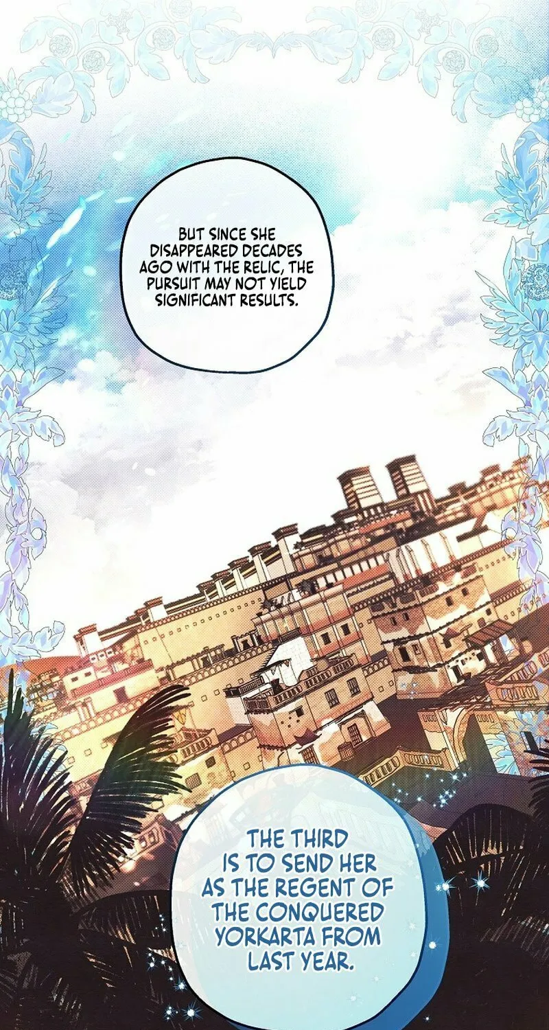 If a Mad Dog Bites a Cub Chapter 2 page 45 - 