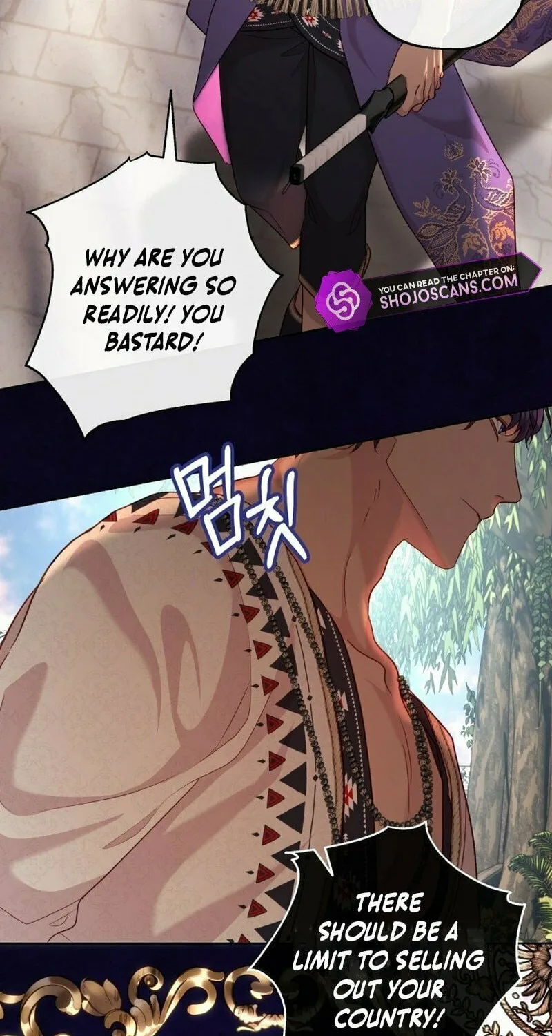 If a Mad Dog Bites a Cub Chapter 20 page 14 - 