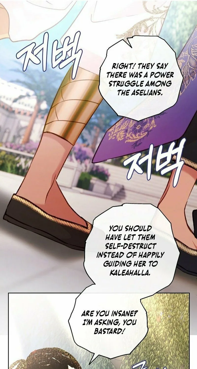 If a Mad Dog Bites a Cub Chapter 20 page 18 - 