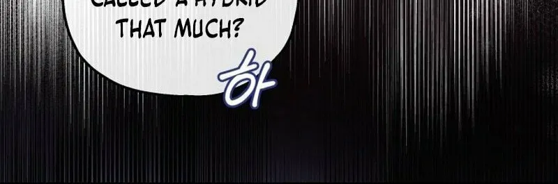 If a Mad Dog Bites a Cub Chapter 20 page 23 - 