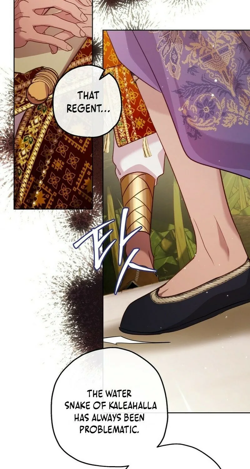 If a Mad Dog Bites a Cub Chapter 20 page 37 - 