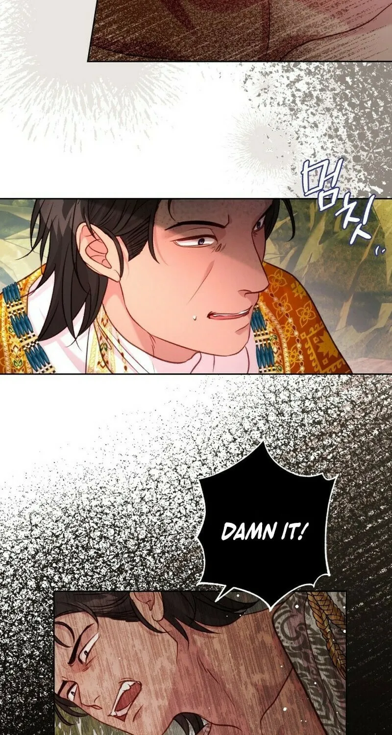 If a Mad Dog Bites a Cub Chapter 20 page 46 - 