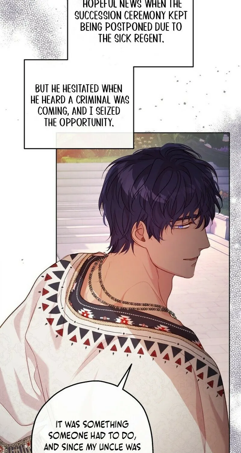 If a Mad Dog Bites a Cub Chapter 20 page 64 - 