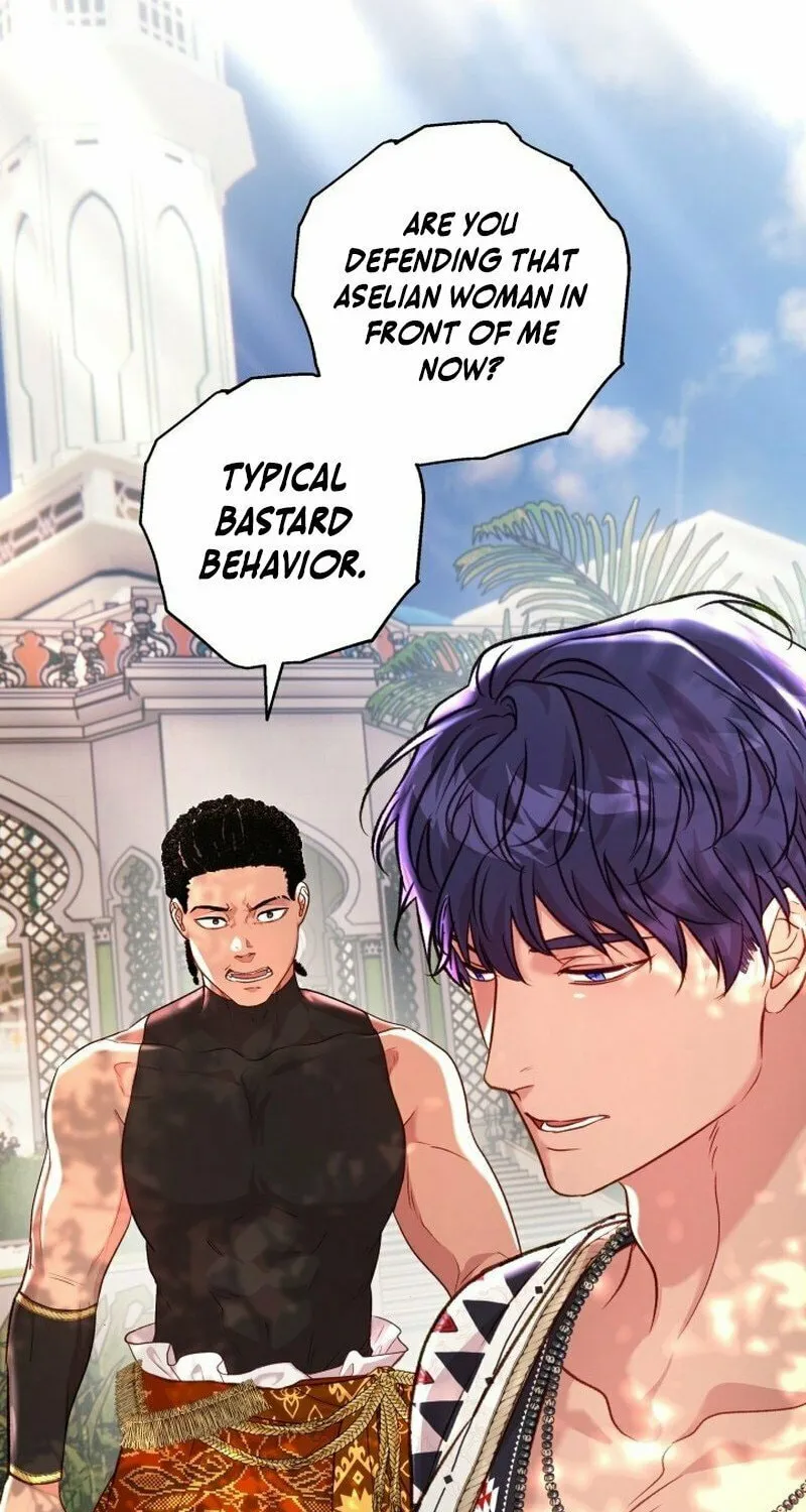 If a Mad Dog Bites a Cub Chapter 20 page 9 - 