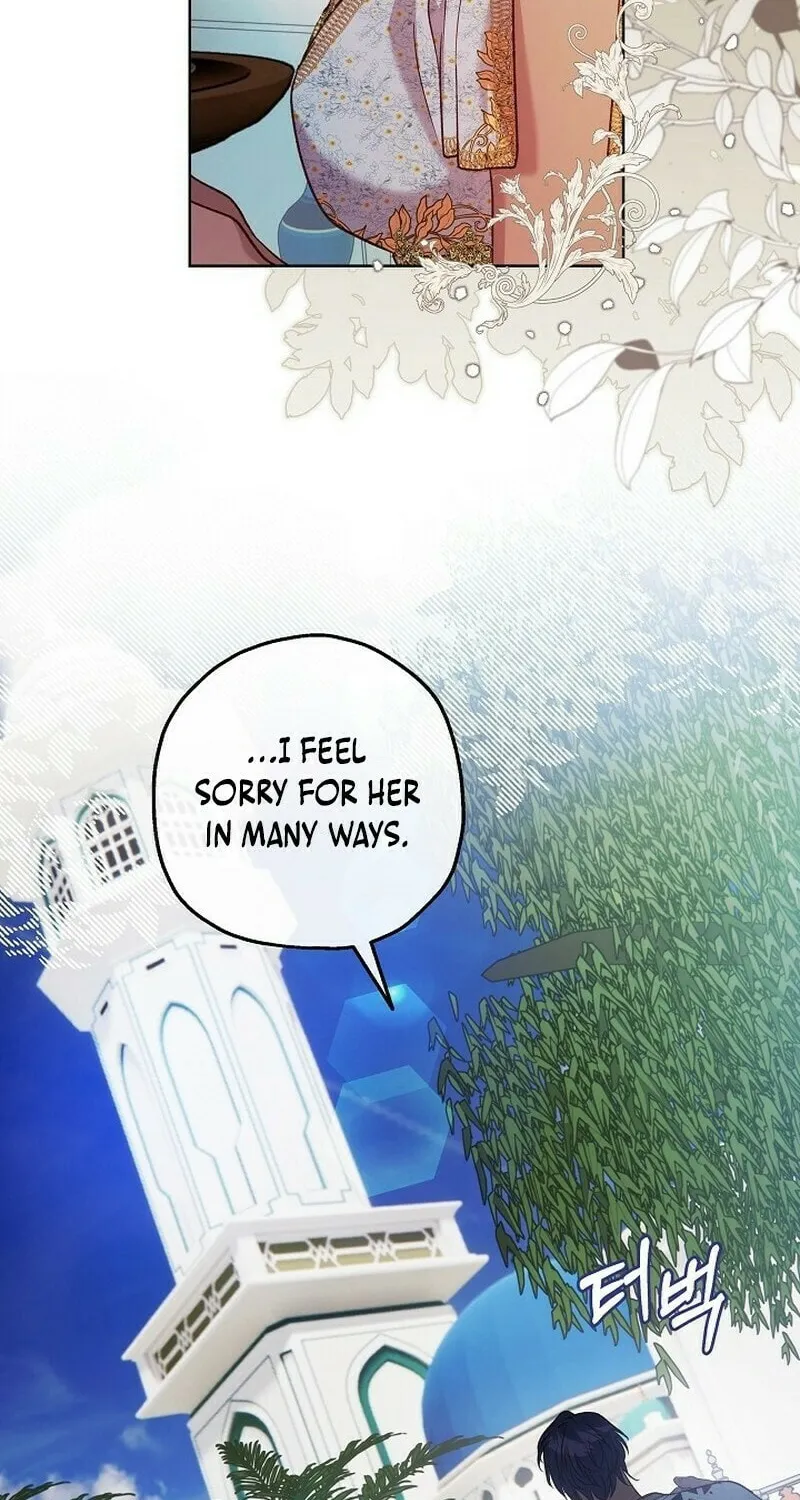 If a Mad Dog Bites a Cub Chapter 20 page 82 - 
