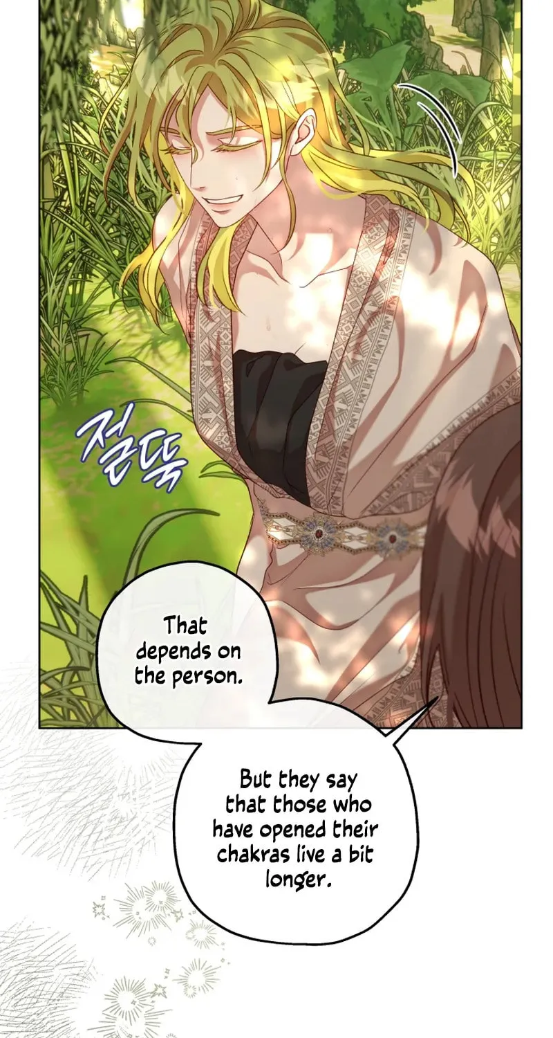 If a Mad Dog Bites a Cub Chapter 21 page 15 - 