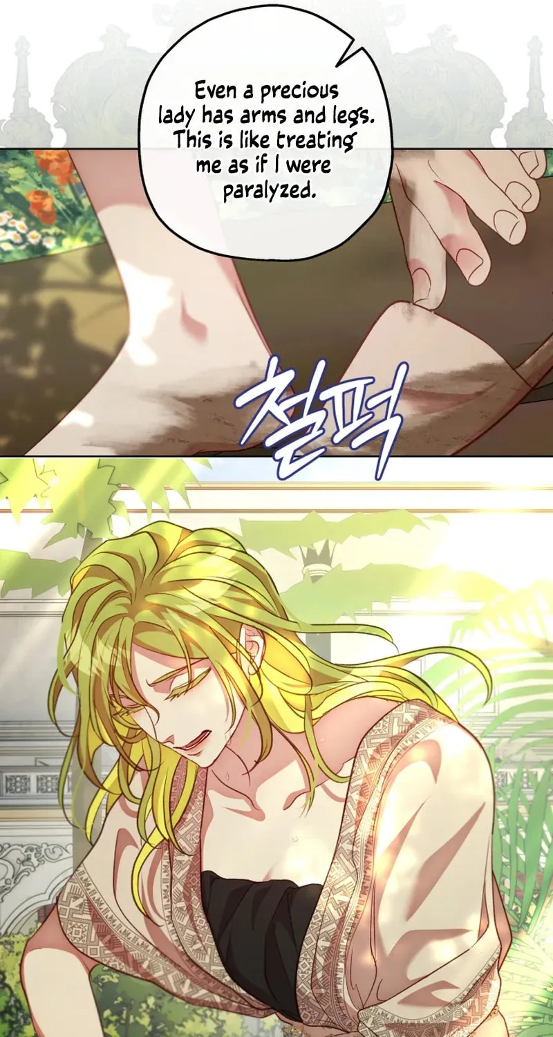 If a Mad Dog Bites a Cub Chapter 21 page 23 - 