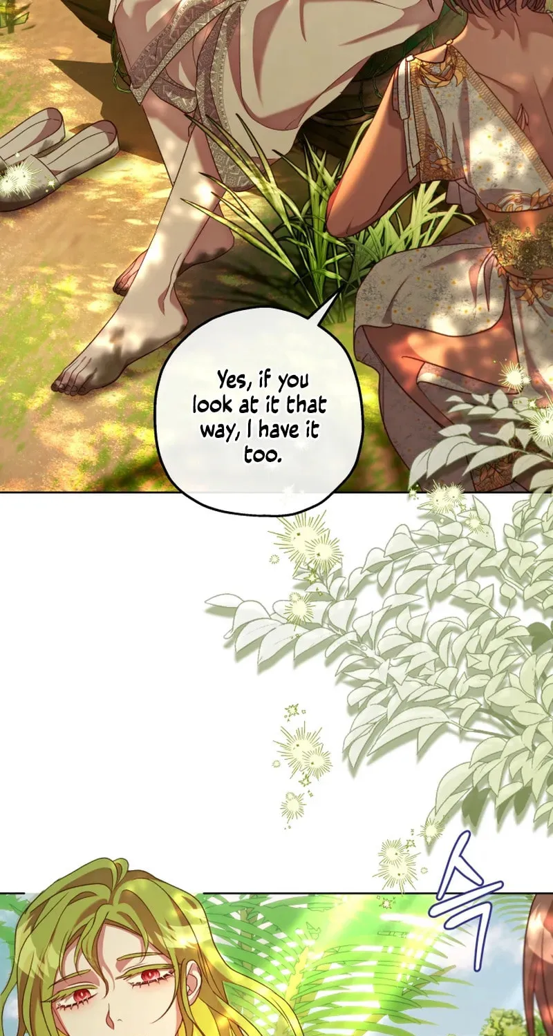 If a Mad Dog Bites a Cub Chapter 21 page 27 - 