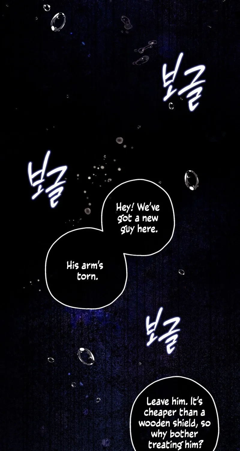 If a Mad Dog Bites a Cub Chapter 22 page 12 - 