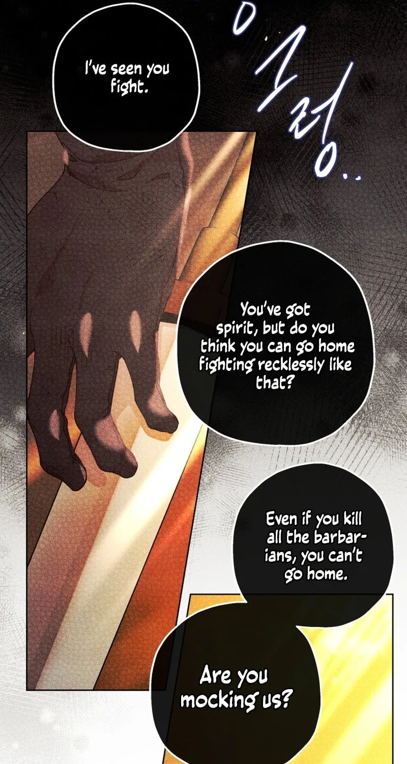 If a Mad Dog Bites a Cub Chapter 22 page 22 - 