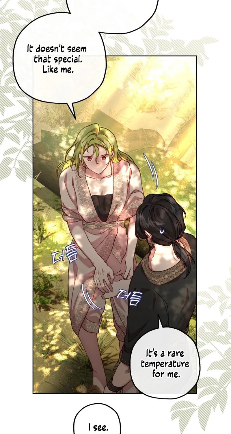 If a Mad Dog Bites a Cub Chapter 22 page 51 - 