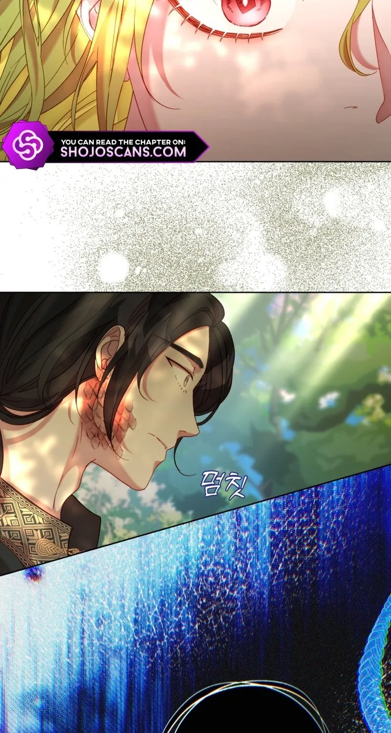 If a Mad Dog Bites a Cub Chapter 22 page 56 - 