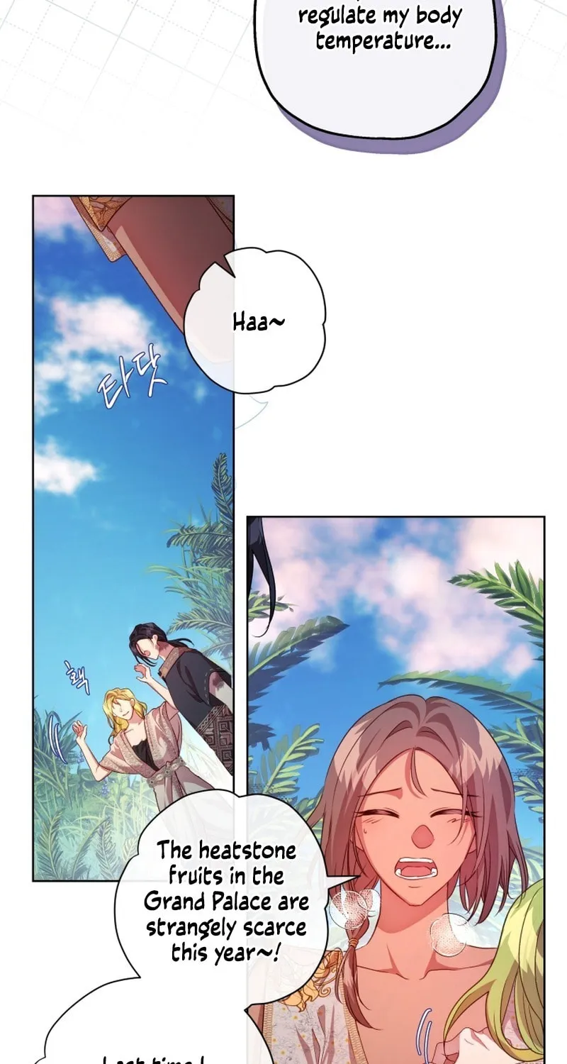 If a Mad Dog Bites a Cub Chapter 22 page 63 - 