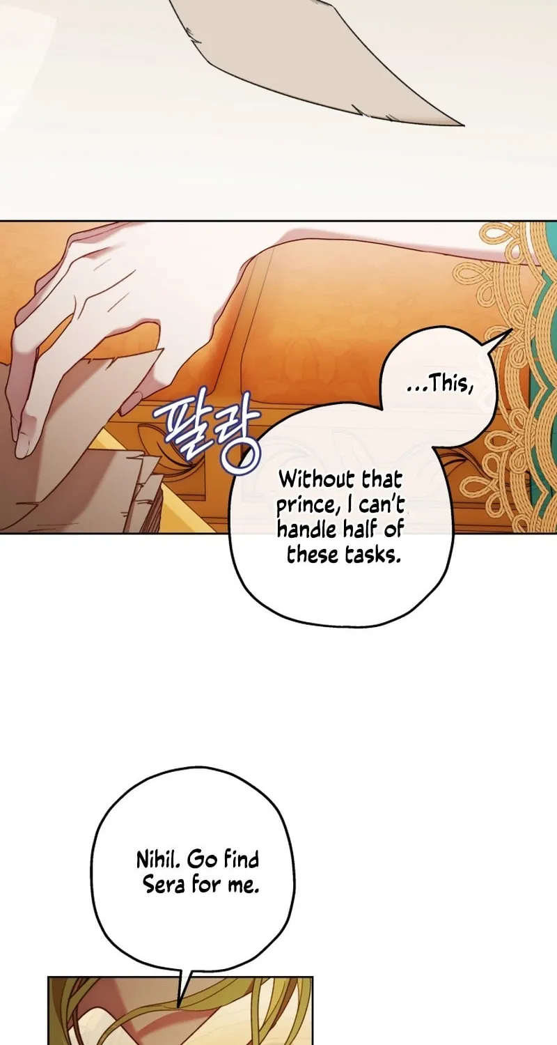 If a Mad Dog Bites a Cub Chapter 22 page 75 - 