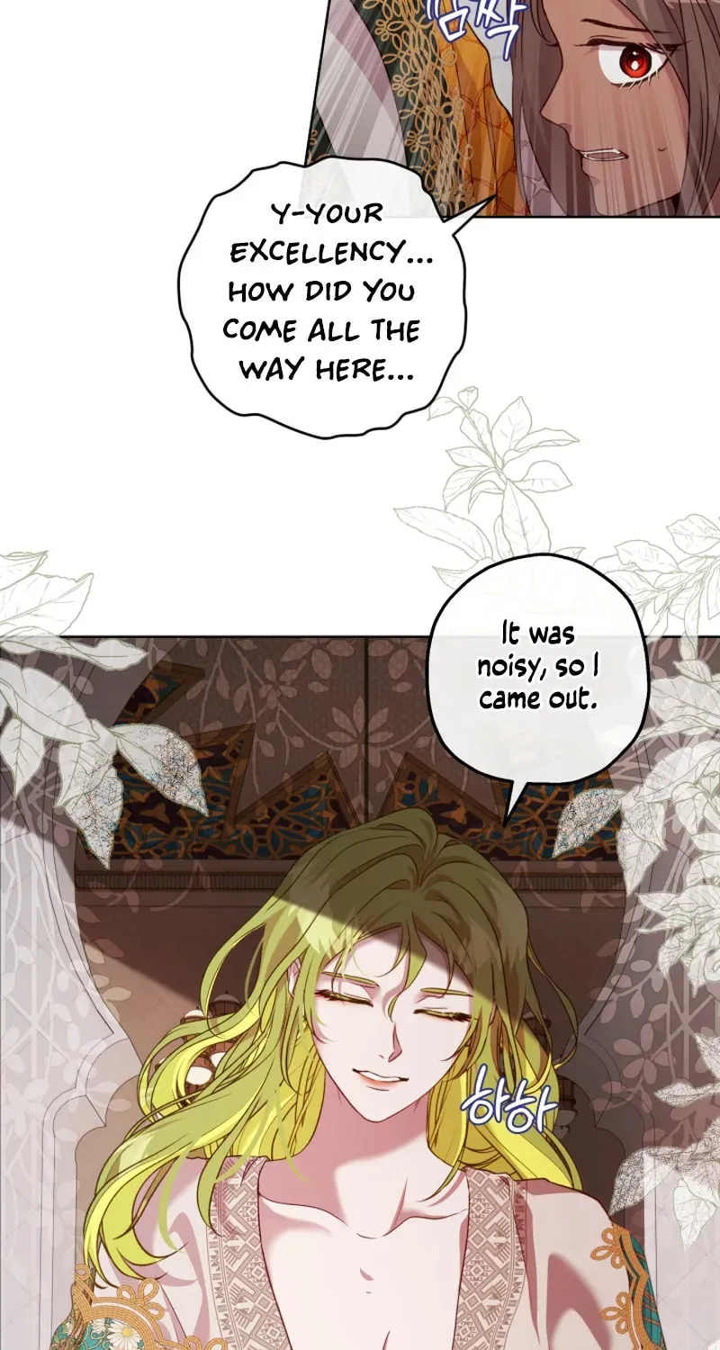 If a Mad Dog Bites a Cub Chapter 23 page 14 - 