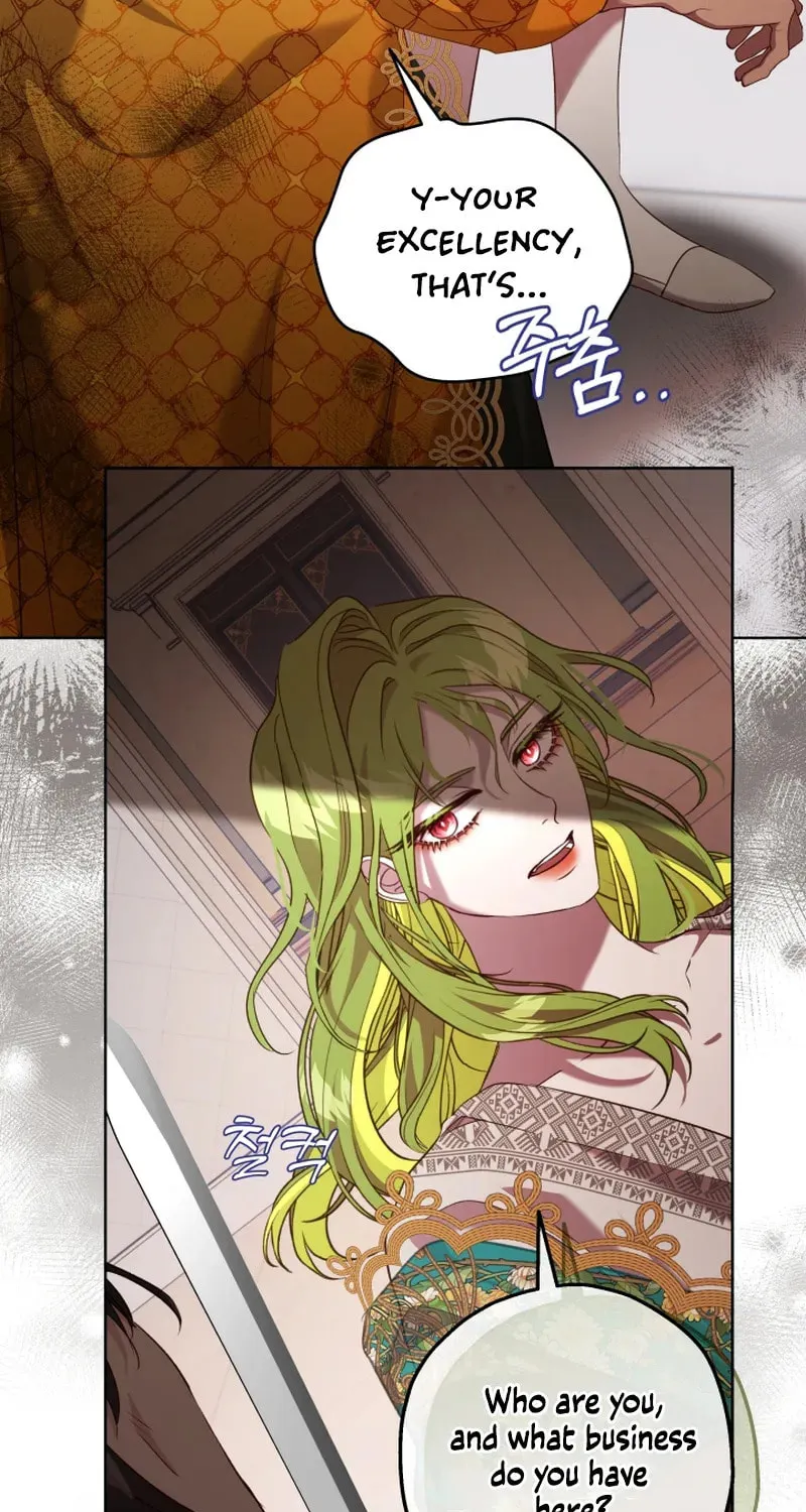 If a Mad Dog Bites a Cub Chapter 23 page 19 - 