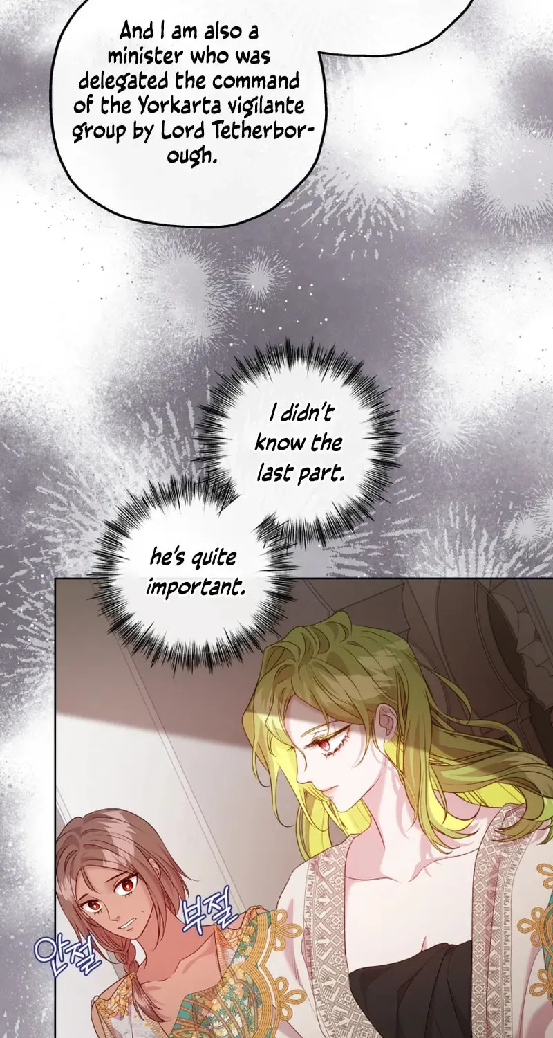 If a Mad Dog Bites a Cub Chapter 23 page 21 - 
