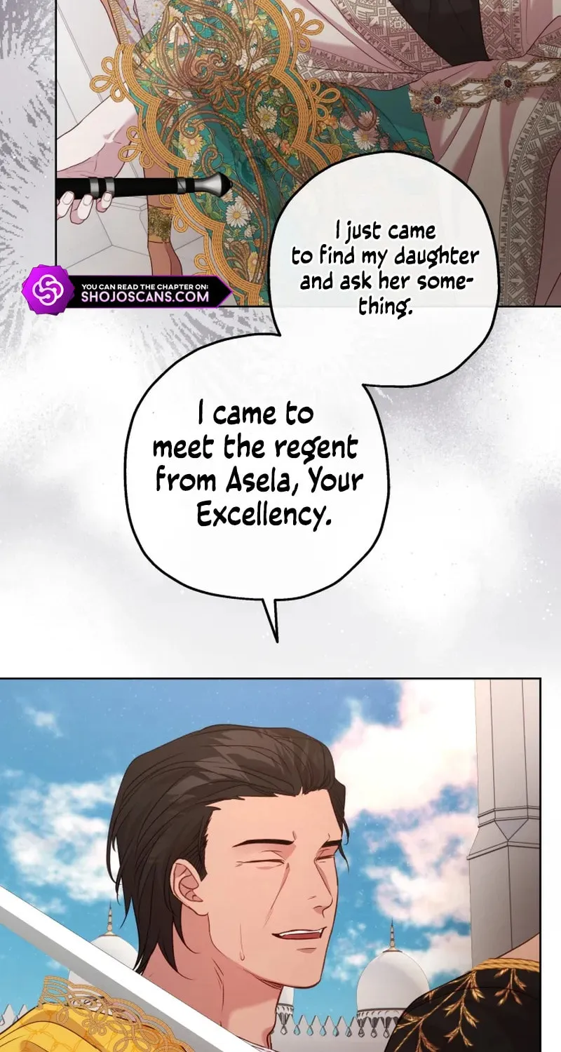 If a Mad Dog Bites a Cub Chapter 23 page 22 - 