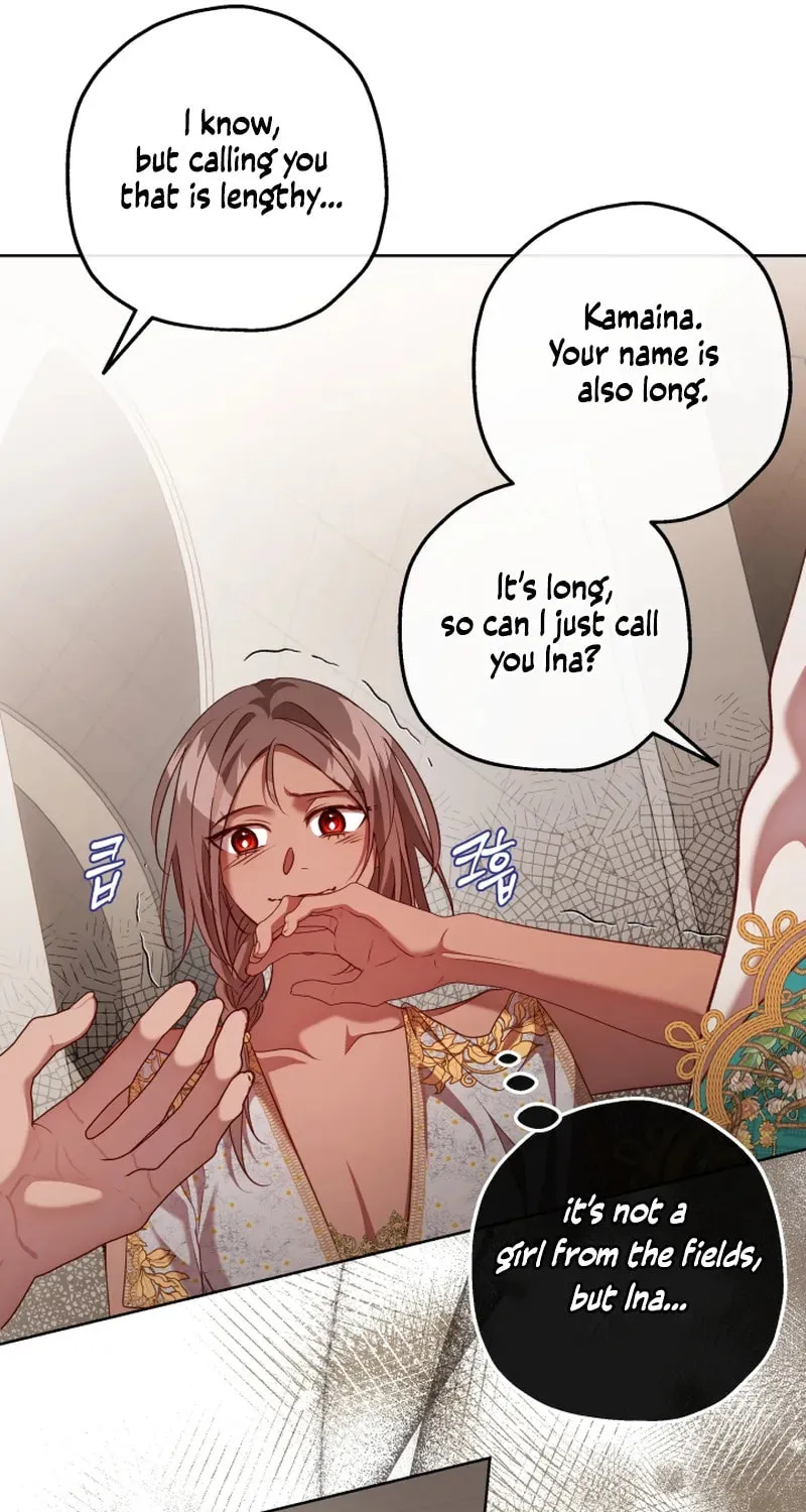If a Mad Dog Bites a Cub Chapter 23 page 31 - 