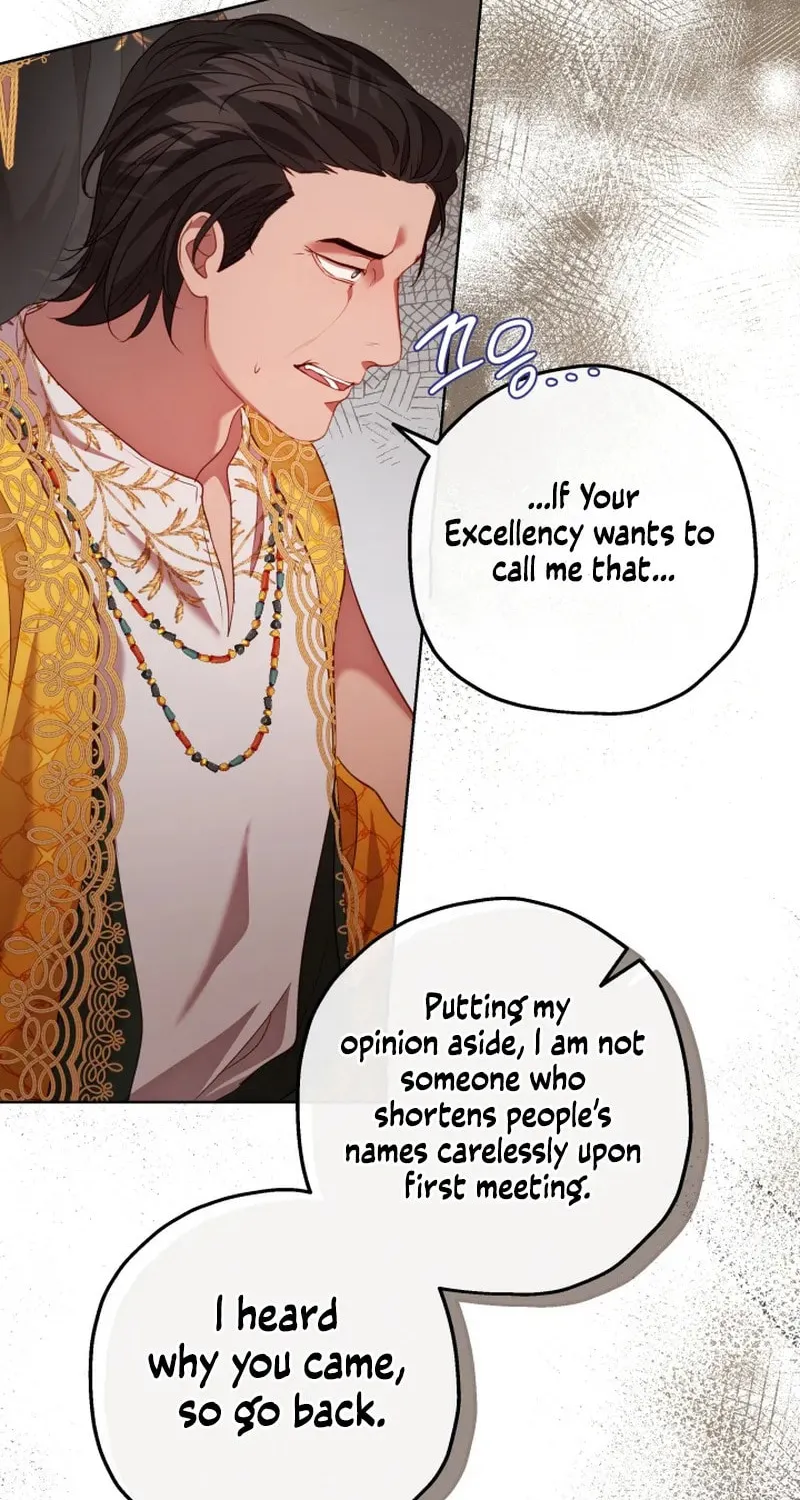 If a Mad Dog Bites a Cub Chapter 23 page 32 - 