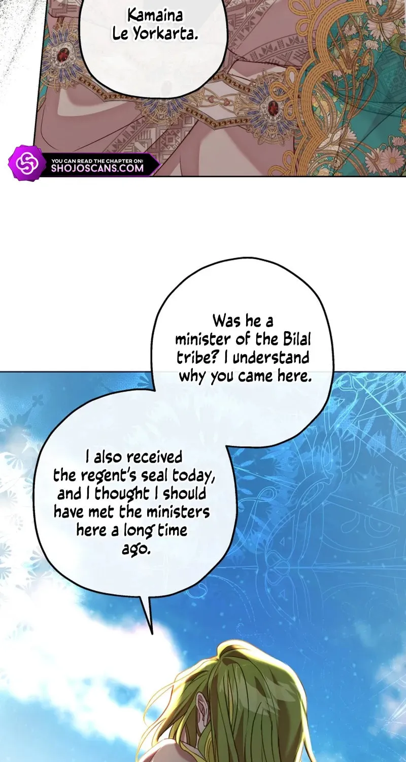 If a Mad Dog Bites a Cub Chapter 23 page 34 - 