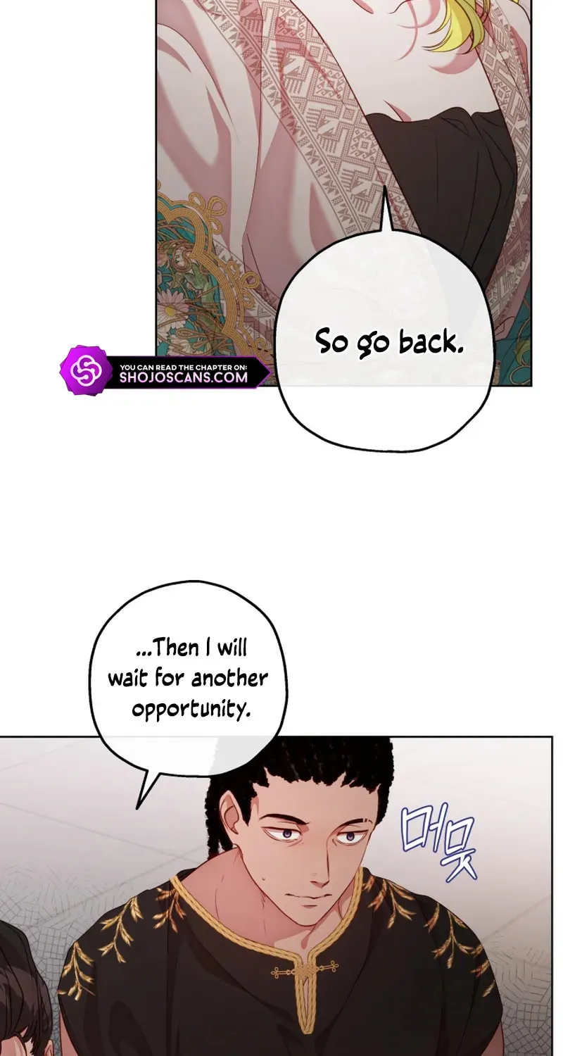 If a Mad Dog Bites a Cub Chapter 23 page 42 - 