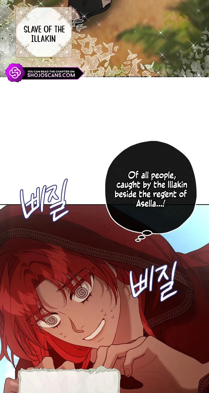 If a Mad Dog Bites a Cub Chapter 23 page 62 - 