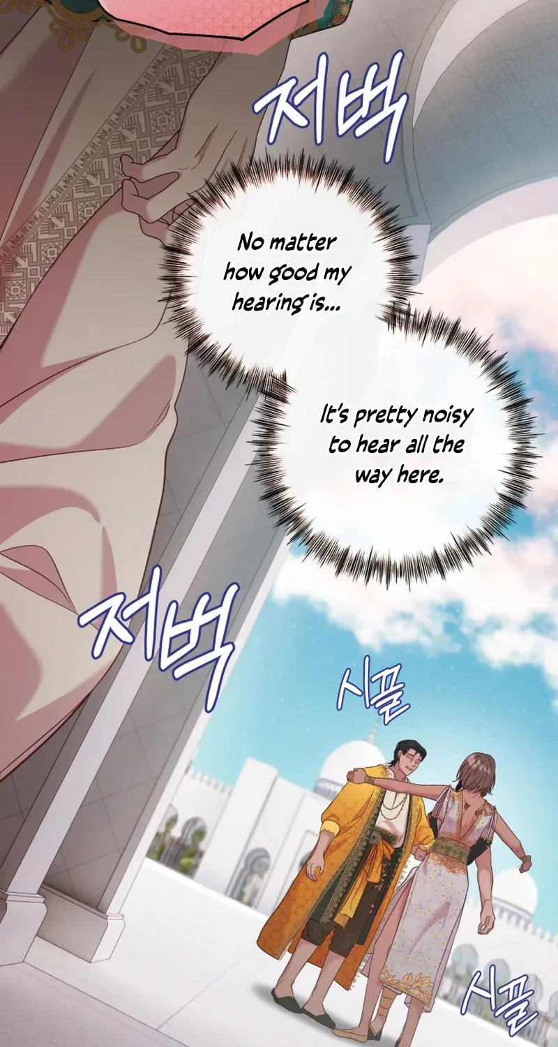 If a Mad Dog Bites a Cub Chapter 23 page 8 - 