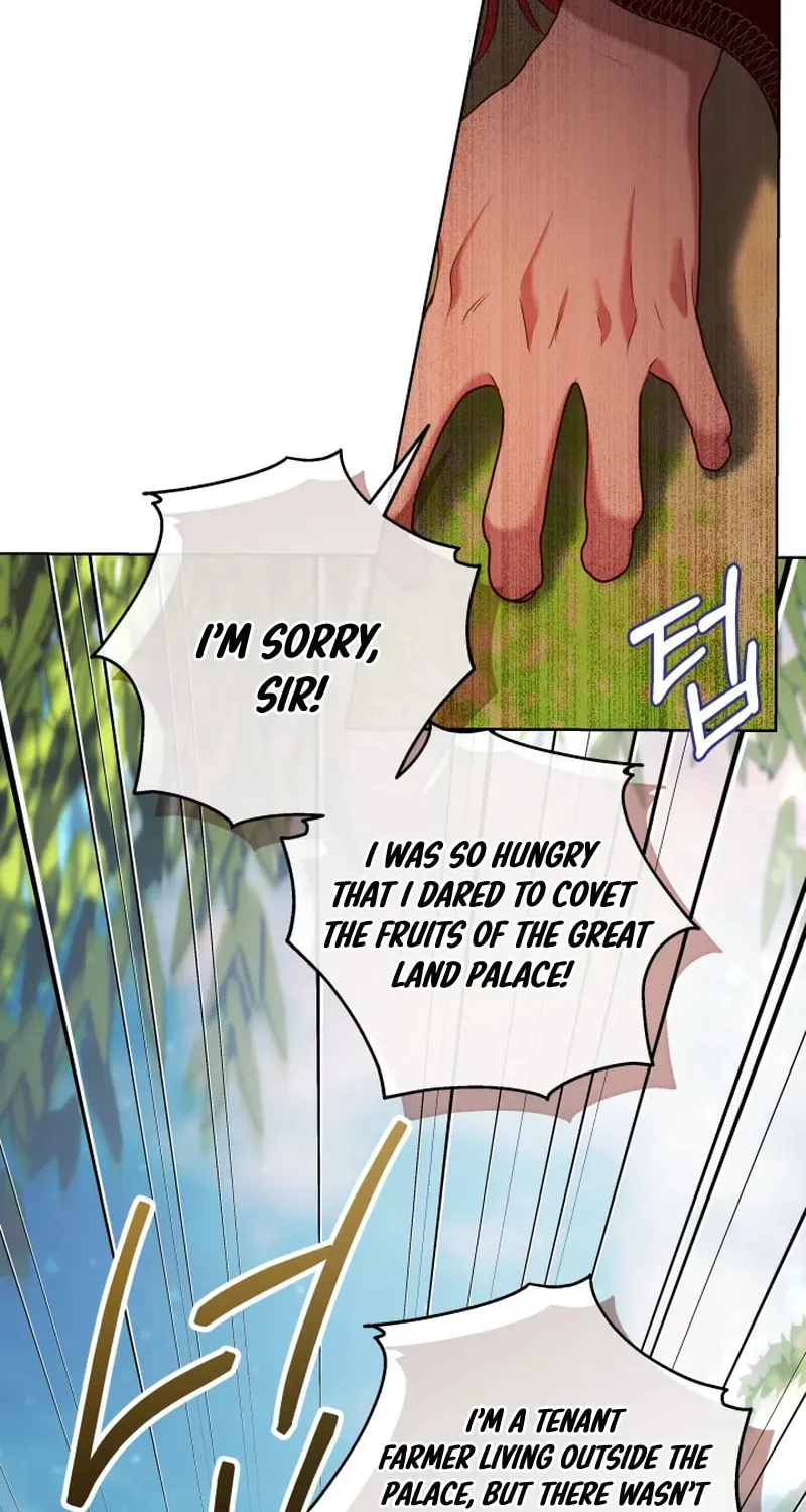 If a Mad Dog Bites a Cub Chapter 24 page 16 - 