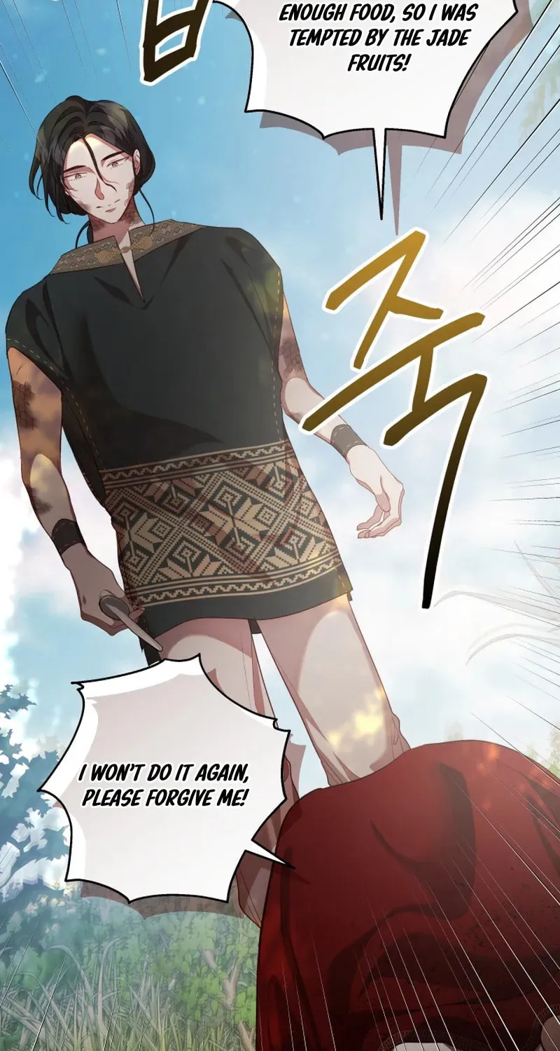 If a Mad Dog Bites a Cub Chapter 24 page 17 - 
