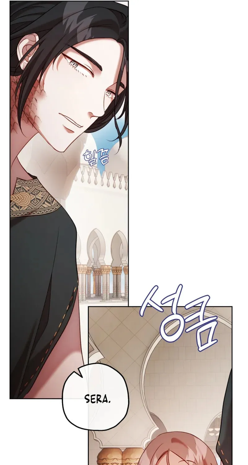 If a Mad Dog Bites a Cub Chapter 24 page 49 - 