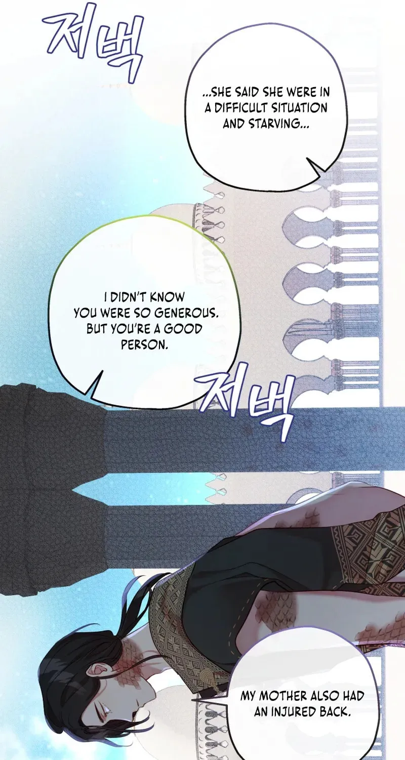 If a Mad Dog Bites a Cub Chapter 24 page 62 - 