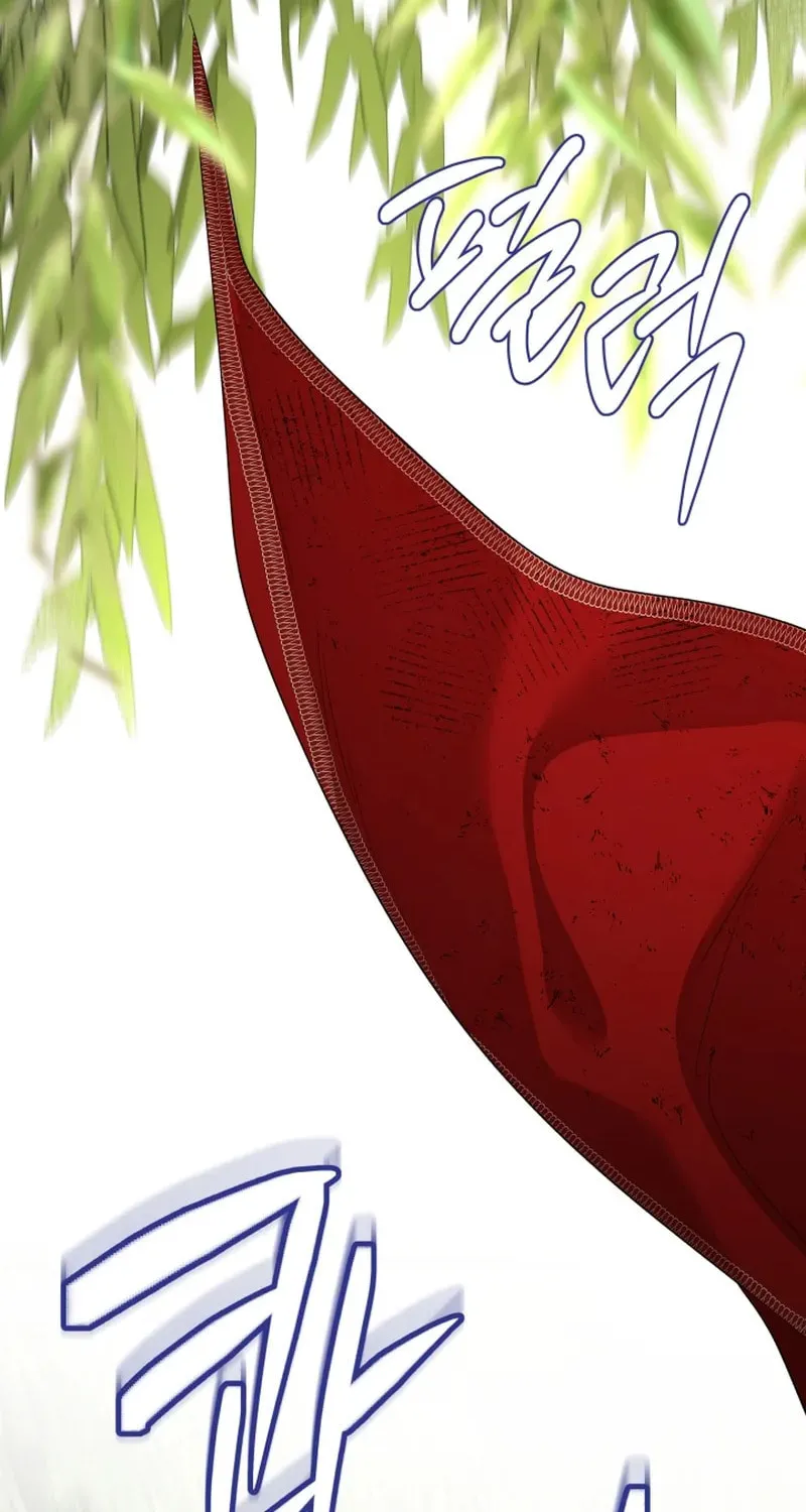 If a Mad Dog Bites a Cub Chapter 24 page 10 - 