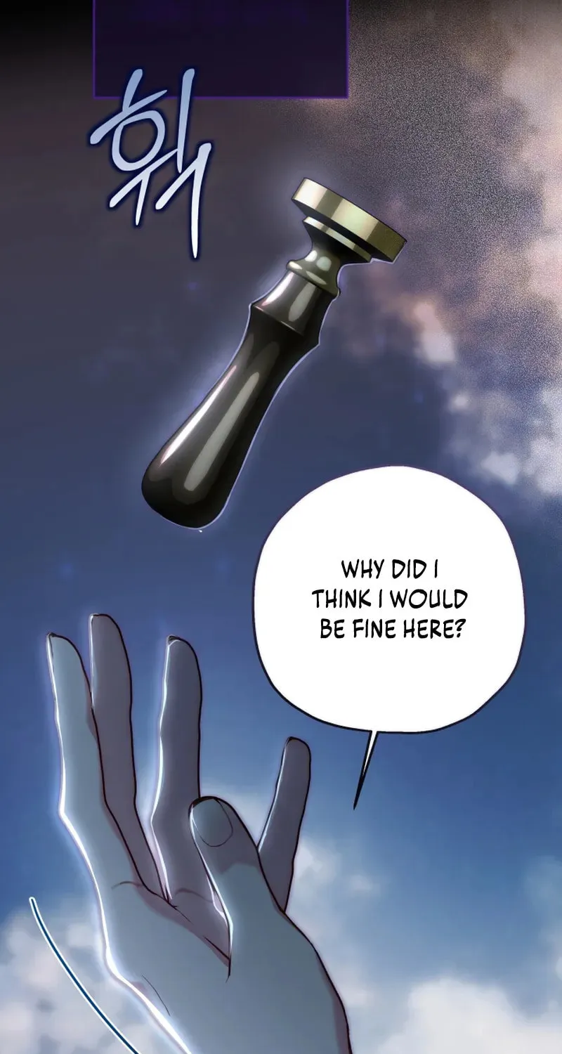 If a Mad Dog Bites a Cub Chapter 25 page 12 - 