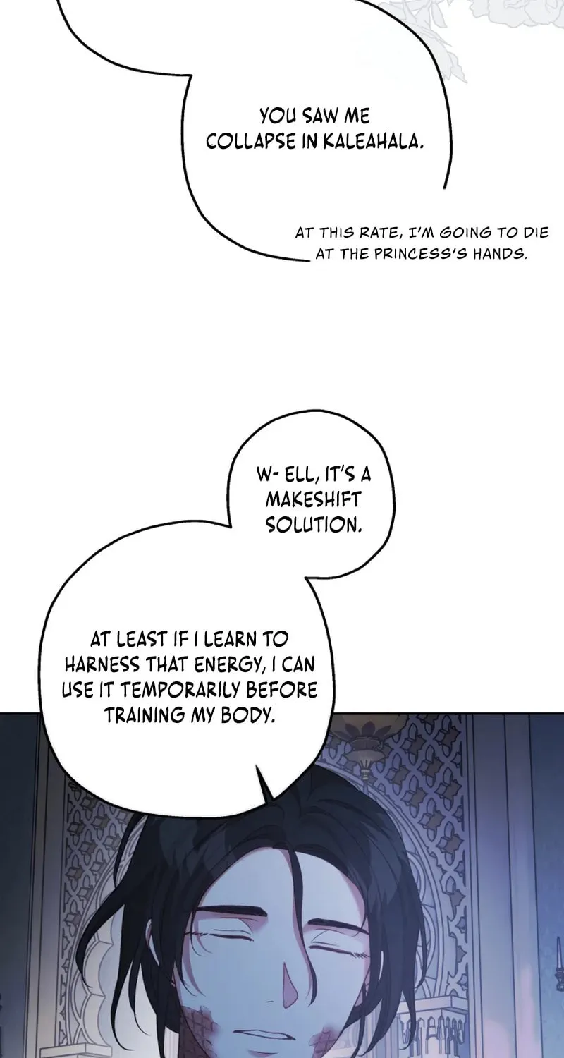 If a Mad Dog Bites a Cub Chapter 25 page 19 - 