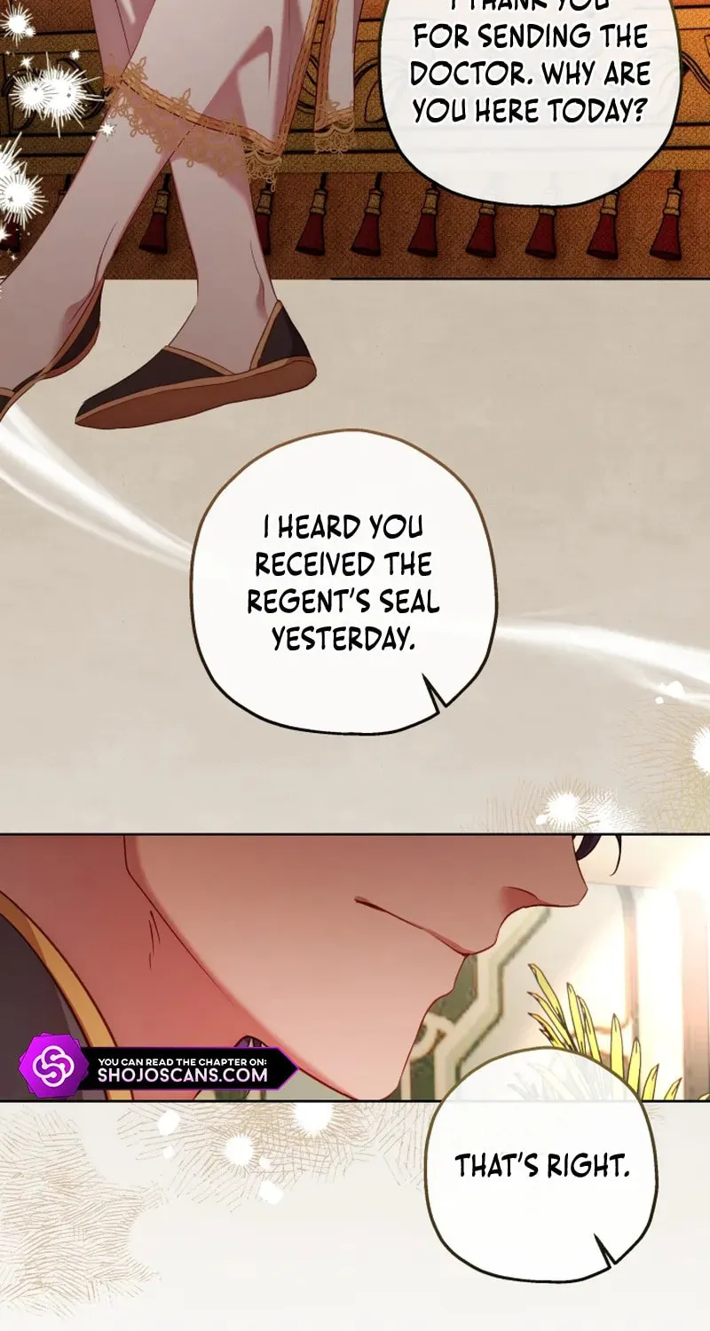 If a Mad Dog Bites a Cub Chapter 25 page 39 - 