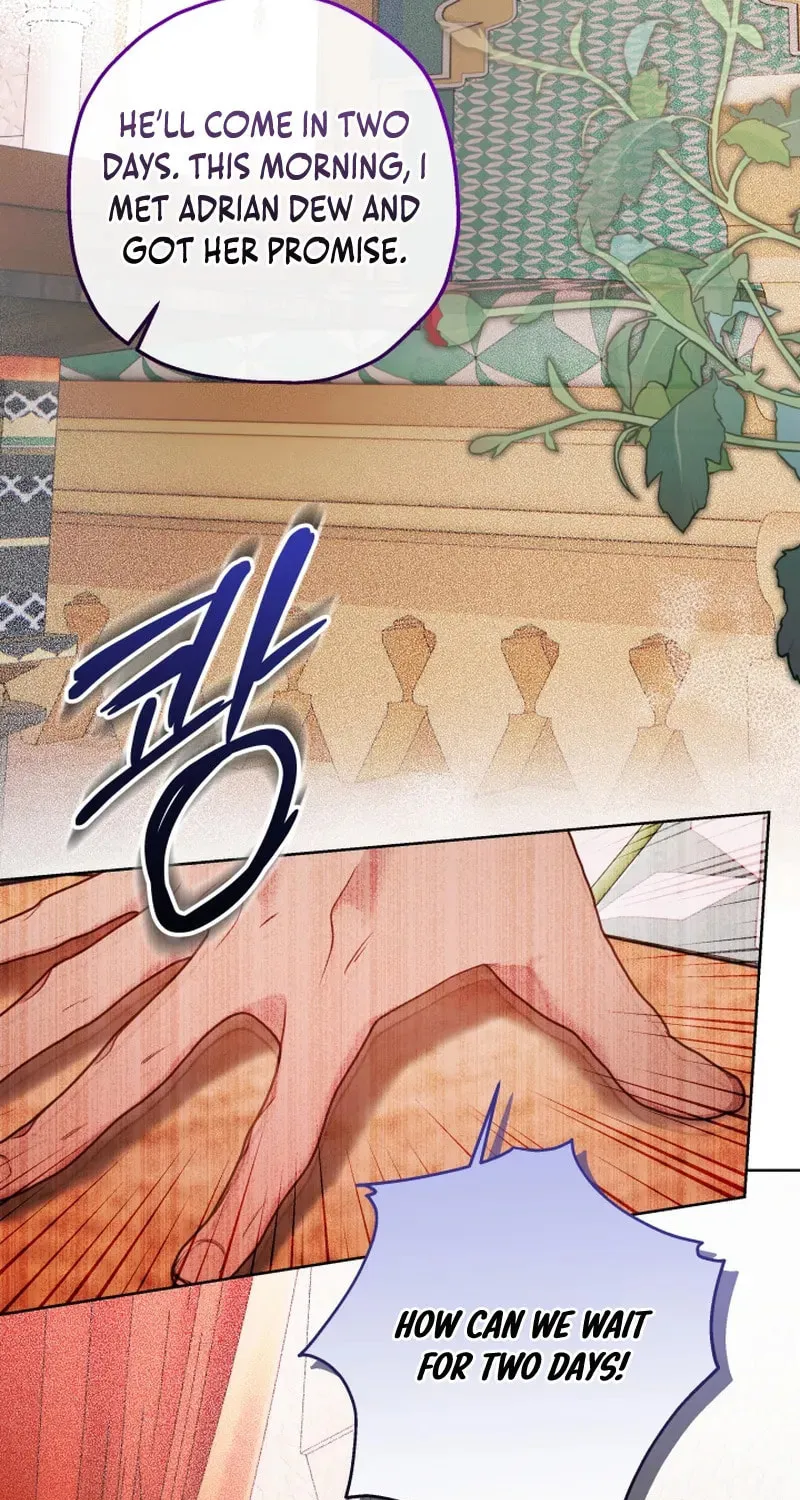 If a Mad Dog Bites a Cub Chapter 25 page 65 - 