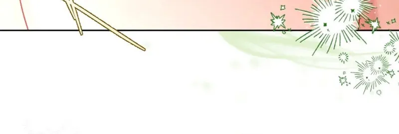 If a Mad Dog Bites a Cub Chapter 25 page 68 - 