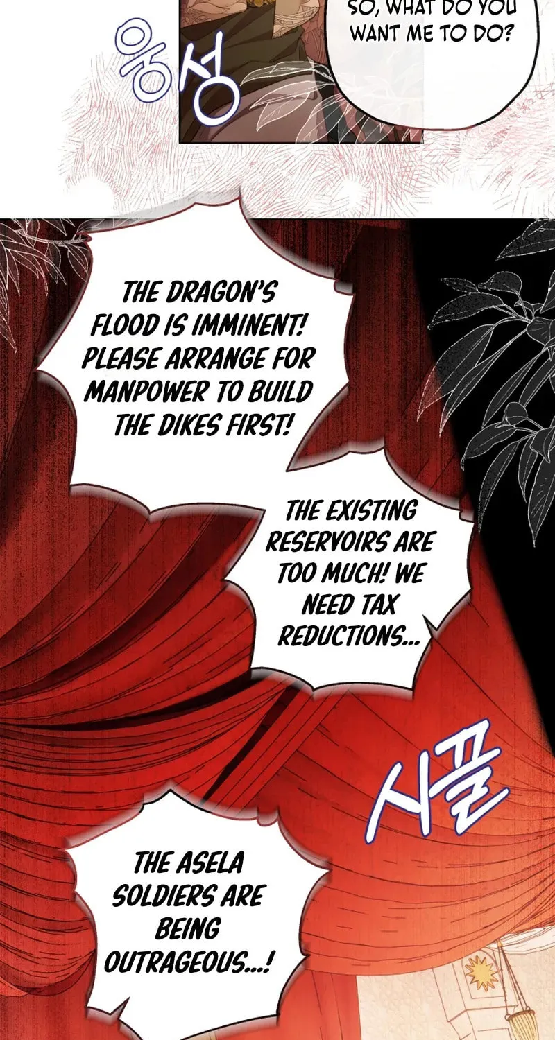 If a Mad Dog Bites a Cub Chapter 26 page 11 - 