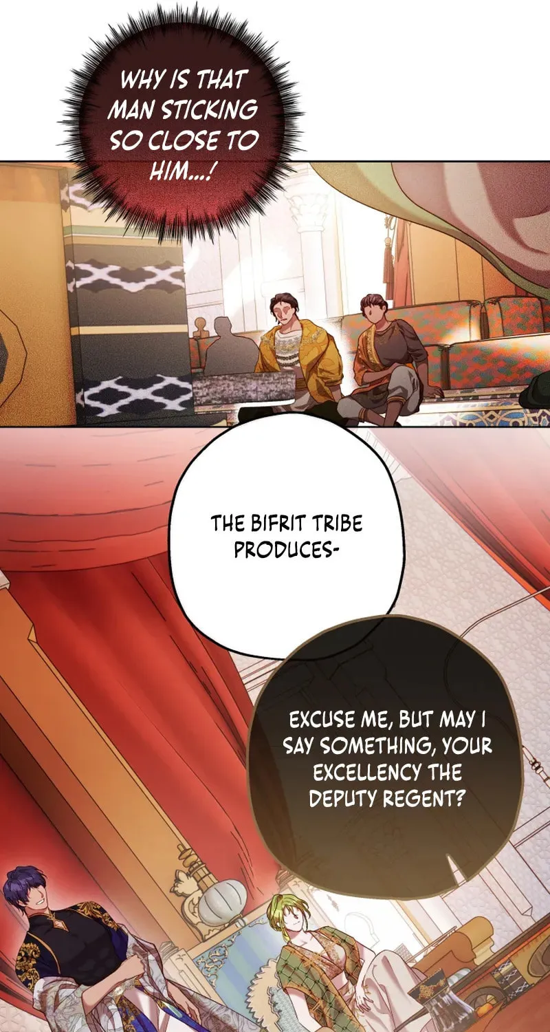 If a Mad Dog Bites a Cub Chapter 26 page 21 - 
